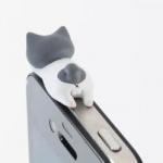 Phone Dust Protector
